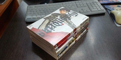 골론드리나1-5 -중고특가3600원-코믹갤러리