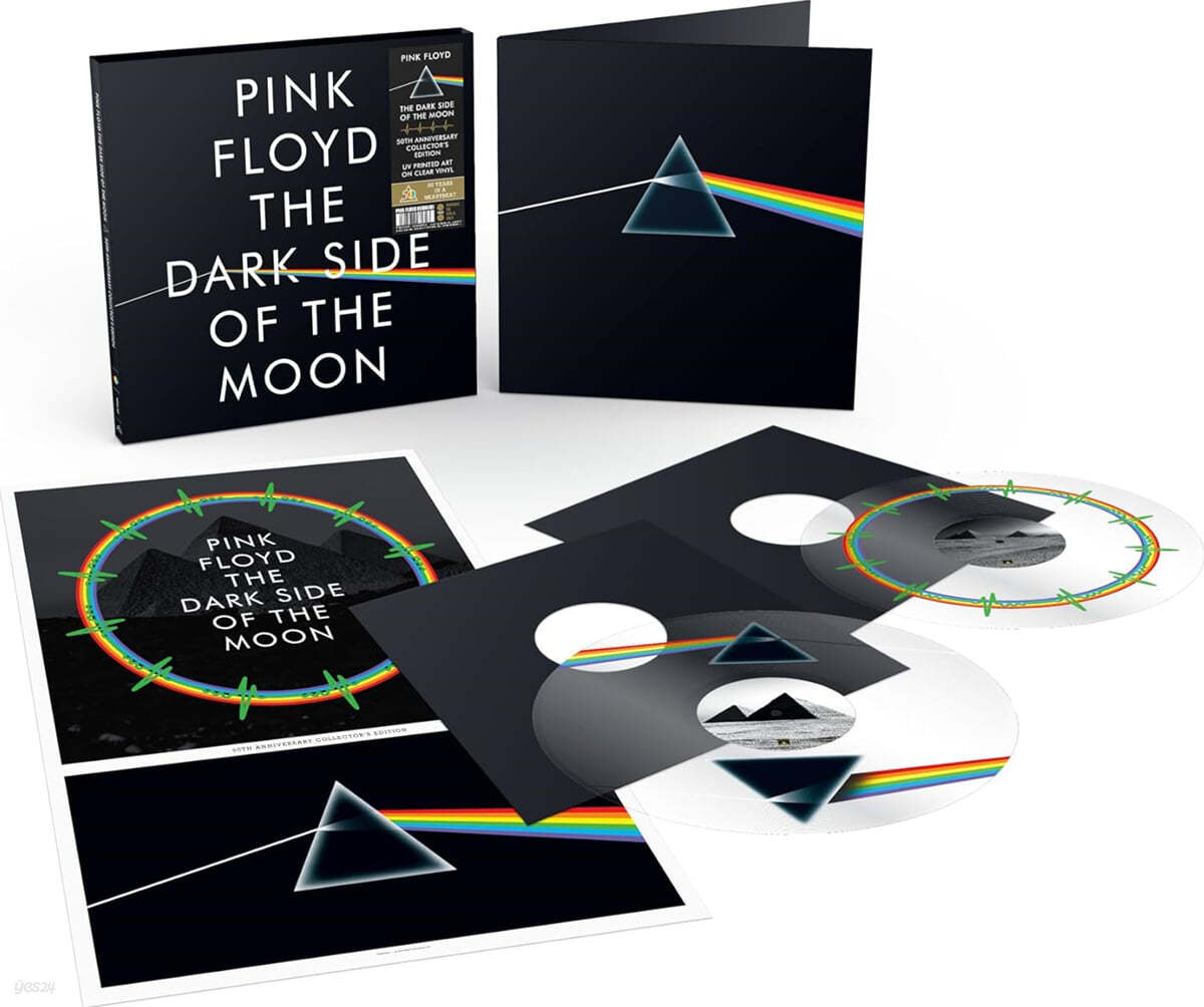 Pink Floyd (핑크 플로이드) - The Dark Side Of The Moon [투명 컬러 2LP]