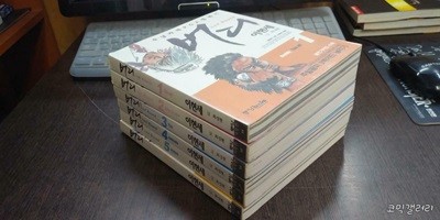 버디 2부 1-6 (중고특가6000원) 코믹갤러리