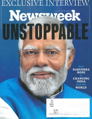 Newsweek (ְ) : 2024 04 26