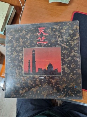 [LP] O.S.T. (Kitaro) / Silk Road - Chun-Chuk
