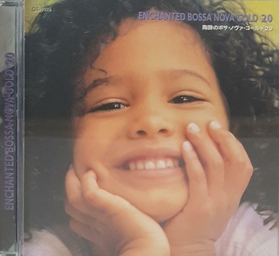 [Ϻ][CD] V.A - Enchanted Bossa Nova Gold 20