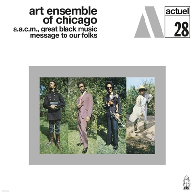 Art Ensemble Of Chicago - Message To Our Folks (LP)
