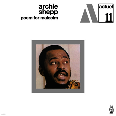 Archie Shepp — Poem For Malcolm 앨범 커버