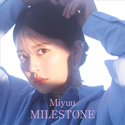 Miyuu () - Milestone (CD+Blu-ray)