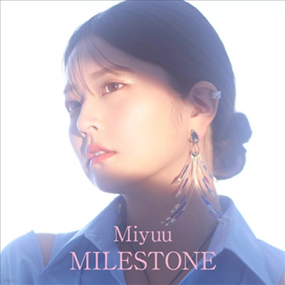 Miyuu () - Milestone (CD)