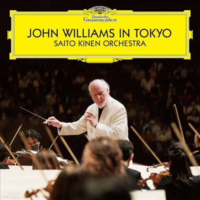     (John Williams in Tokyo)(CD) - John Williams