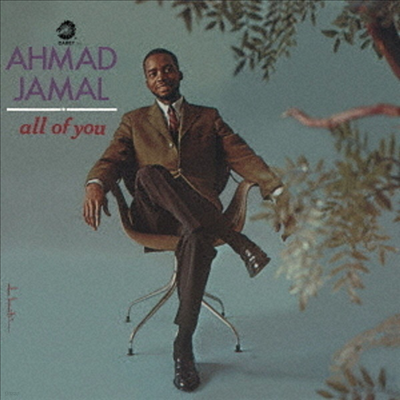 Ahmad Jamal Trio - All Of You (SHM-CD)(Ϻ)