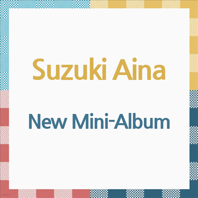 Suzuki Aina (Ű ̳) - New Mini-Album (CD)