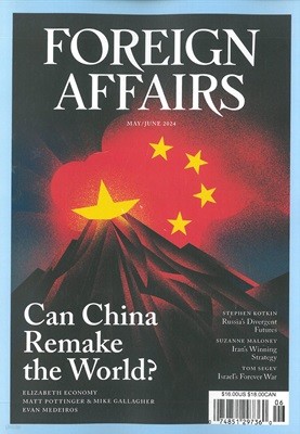 Foreign Affairs (ݿ) : 2024 05