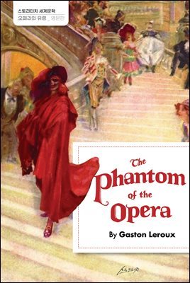 The Phantom of the Opera