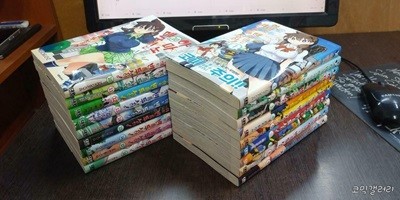 아마노 메구미는 빈틈투성이1-18 (중고특가 40000원/ 실사진 첨부) 코믹갤러리