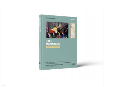 에프에프컴퍼니 투모로우바이투게더 (TXT) - TOMORROW X TOGETHER MEMORIES : FOURTH STORY