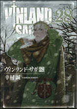 (예약도서)VINLAND SAGA ヴィンランド.サガ 28