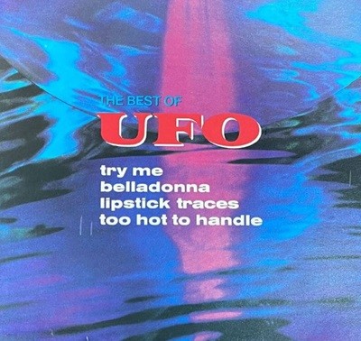 [LP] 유에프오 - UFO - The Best Of UFO LP [문화-라이센스반]