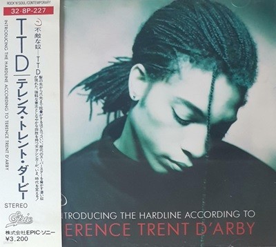 [Ϻ][CD] Terence Trent DArby - Introducing The Hardline According To Terence Trent Darby
