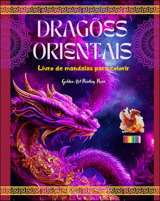 Dragoes orientais | Livro de mandalas para colorir | Cenas criativas e antiestresse de dragoes para todas as idades