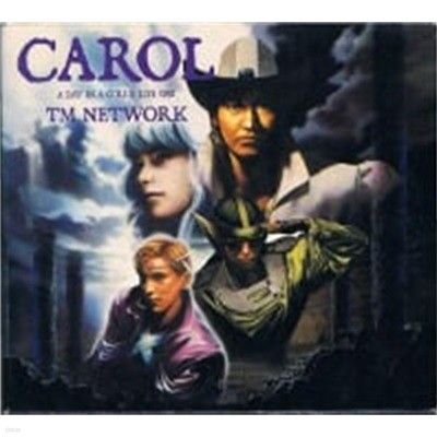 TM Network / Carol -A Day In A Girl's Life 1991- (Digipack/)
