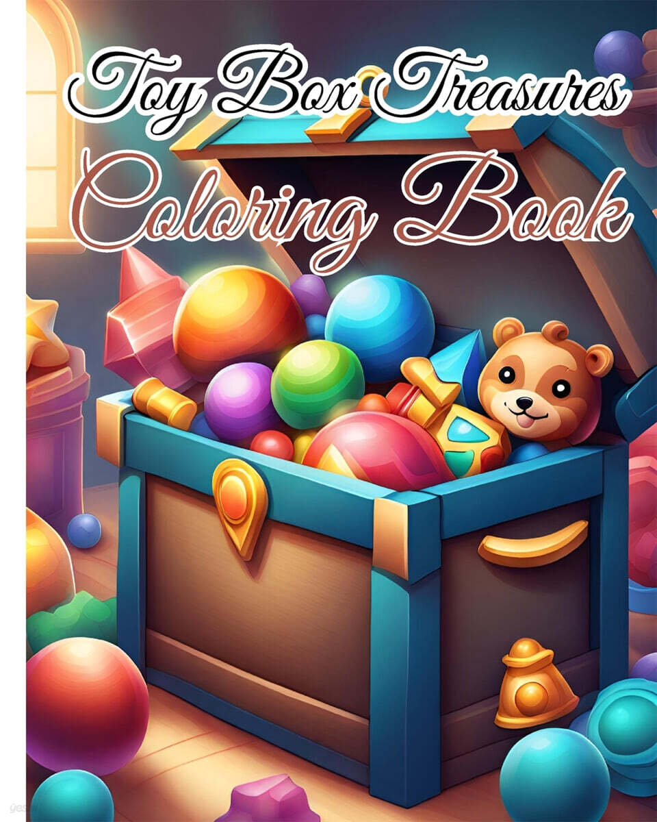 Toy Box Treasures Coloring Book - 예스24