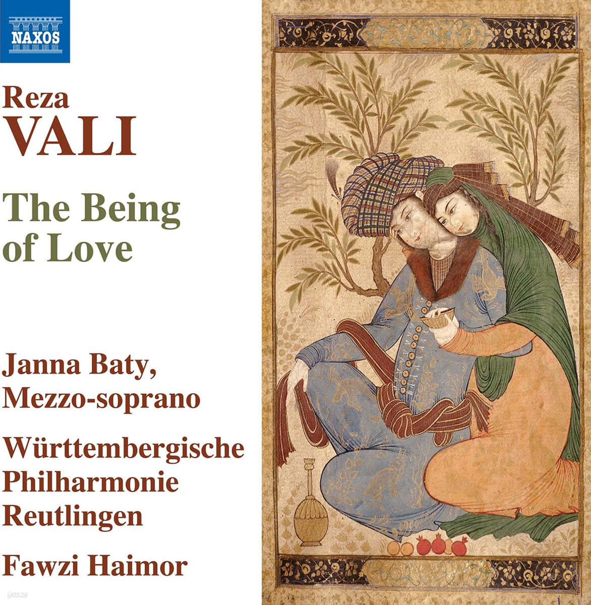 Fawzi Haimor 레자 발리: ‘라반’, ‘사랑의 존재’, 켈리그라피 16번 ‘이스파한’ (Vali: The Being Of Love)