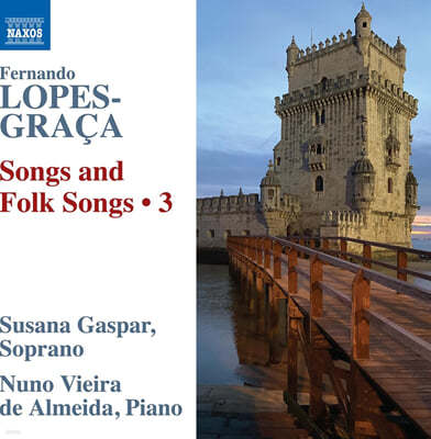 Susanna Gaspar / Nuna Vieira de Almeida 丣 佺-׶:  ο 3 (Lopes-Graca: Songs And Folk Songs 3)