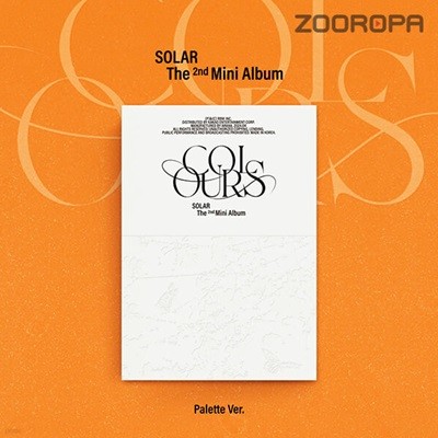 [미개봉/접지포스터] 솔라 COLOURS 2nd Mini Album Palette Ver