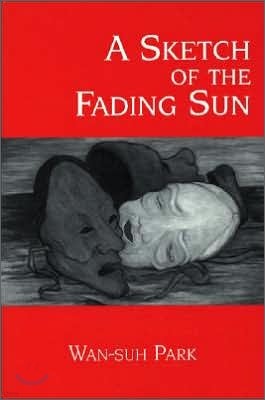 A Sketch of the Fading Sun