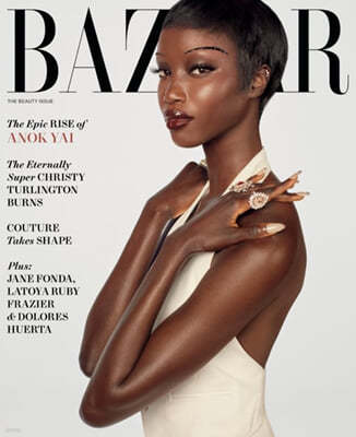 Harper's Bazaar USA () : 2024 05  