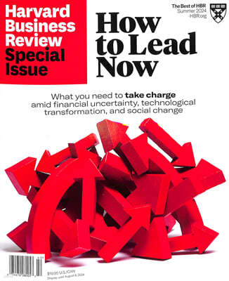 Harvard Business Review OnPoint (谣) : 2024 No.2 