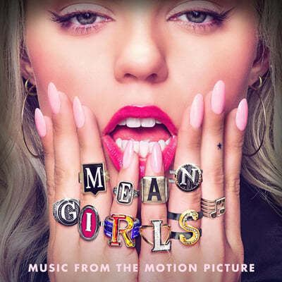 퀸카로 살아남는 법 2024 영화음악 (Mean Girls OST)
