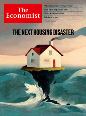 The Economist USA (ְ) : 2024 04 13