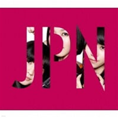 Perfume / JPN (CD+DVD 초회한정반/수입)