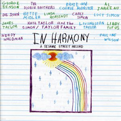 Sesame Street ( ƮƮ) - In Harmony (TV Program)(CD)