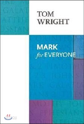 Mark For Everyone
