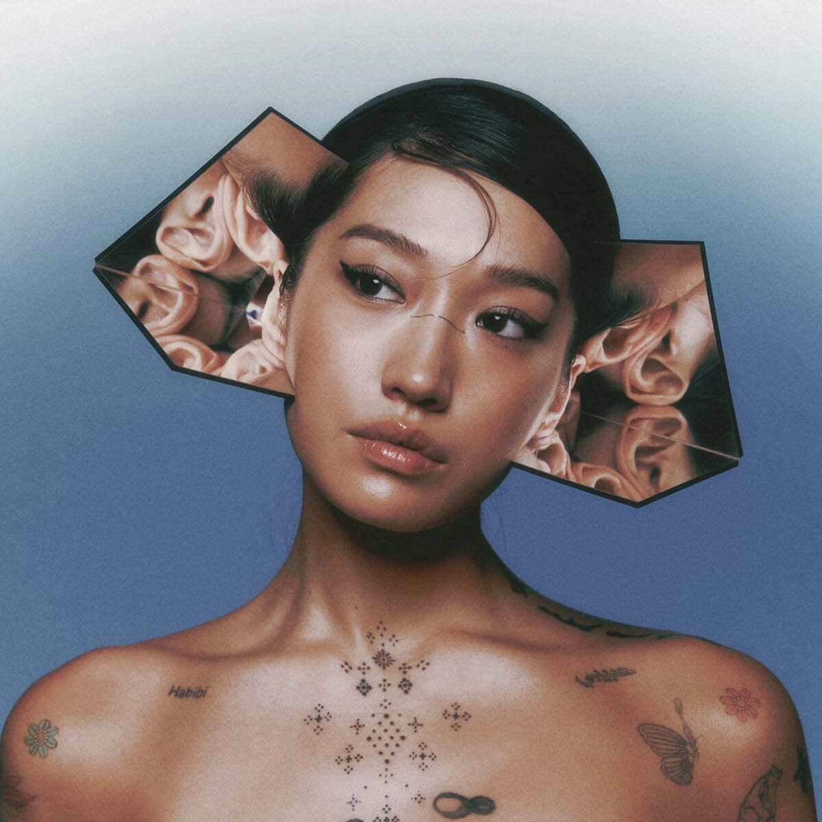 Peggy Gou (페기 구) - I Hear You