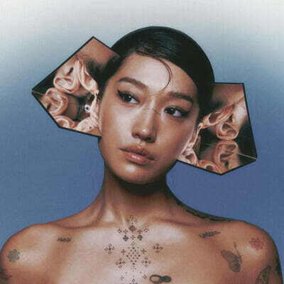 Peggy Gou — I Hear You 앨범 커버