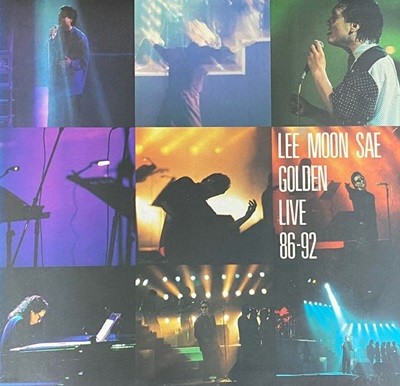 [LP] 이문세 - Golden Live 86-92 2Lps [아세아 ALS-2211]