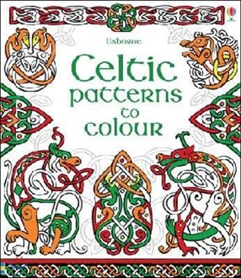 Celtic Patterns to Colour