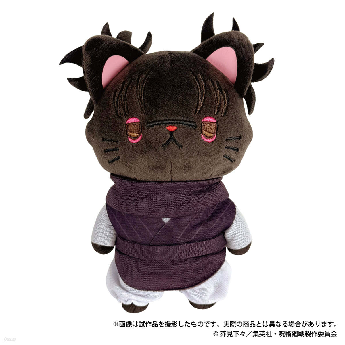 呪術廻戰 第2期 withCAT アイマスク付きぬいぐるみキ-ホルダ- 脹相