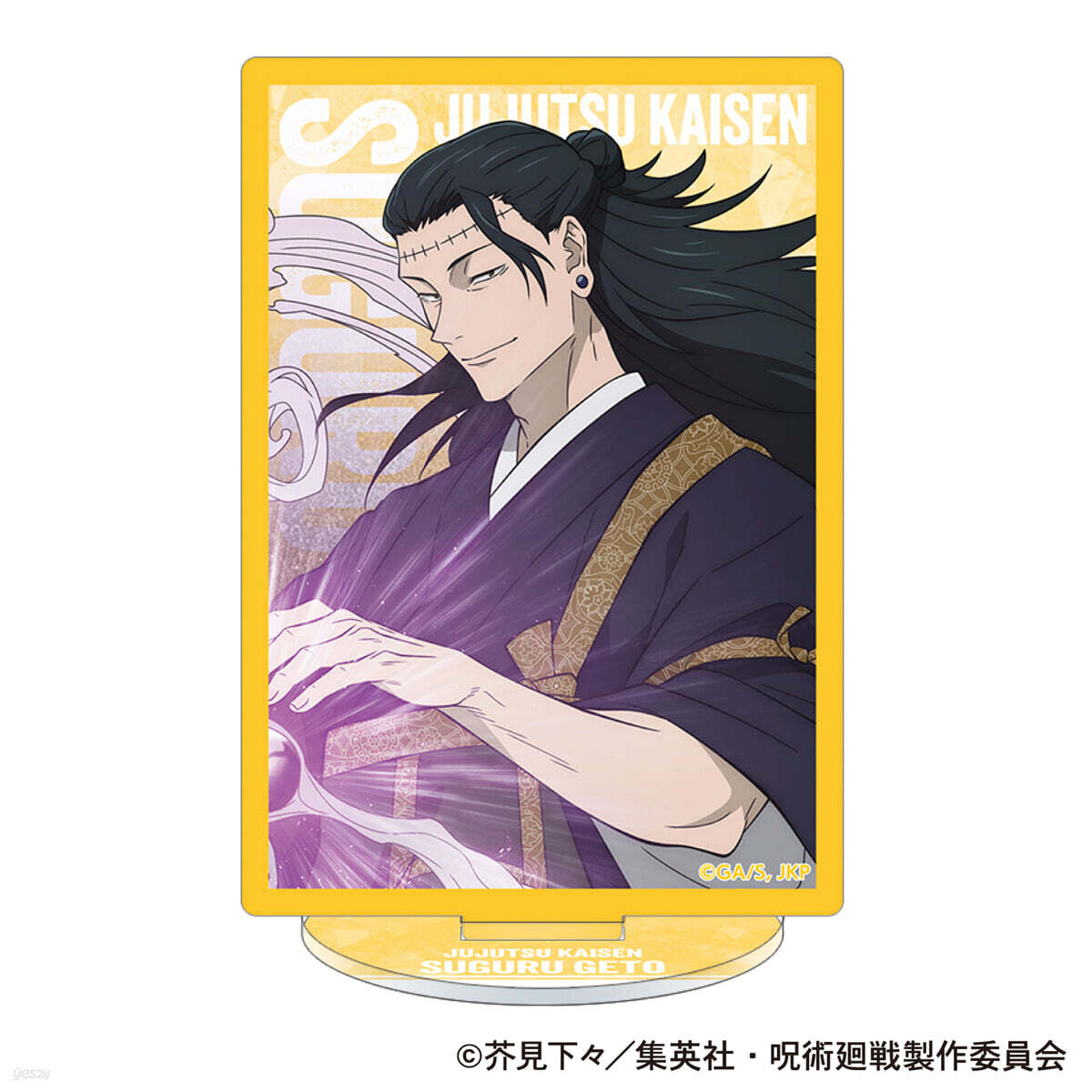 呪術廻戰 第2期 プリズムアクリルスタンド 夏油傑