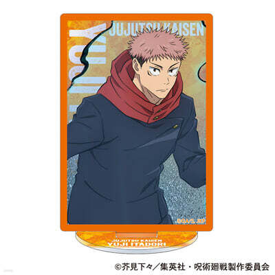 呪術廻戰 第2期 プリズムアクリルスタンド 虎杖悠仁