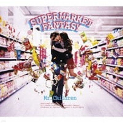 Mr. Children / Supermarket Fantasy (CD+DVD/Digipack/)