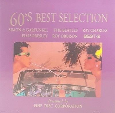 [Ϻ][CD] V.A - 60s Best Selection: Best Hit Numbers 25