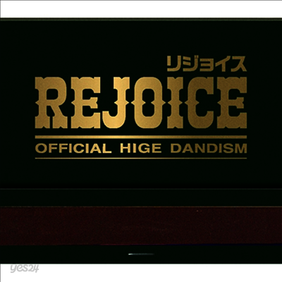 Official Hige Dandism (오피셜 히게 단디즘) - Rejoice (CD