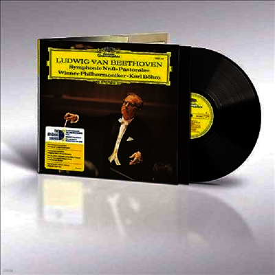 Karl Bohm — 베토벤: 교향곡 6번 '전원' (Beethoven: Symphony No. 6 in F major, Op. 68 'Pastoral') - Karl Bohm 앨범 커버