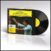 :  1 (Brahms: Symphony No.1) (180g)(LP) - Claudio Abbado