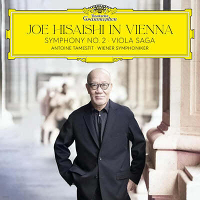 히사이시 조: 교향곡 2번, 비올라 사가 (Joe Hisaishi in Vienna - Symphony No. 2, Viola Saga)