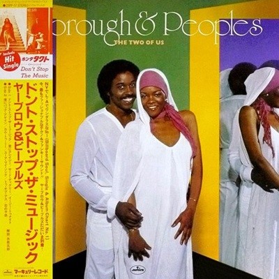 [일본반][LP] Yarbrough & Peoples - The Two Of Us