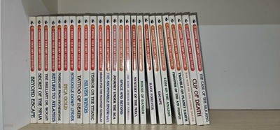 Choose Your Own Adventure 25 Books Set