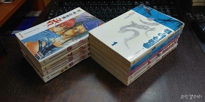 진 여신전쟁 칸 1-9 완결 (중고특가 15000원/ 실사진 첨부) 코믹갤러리